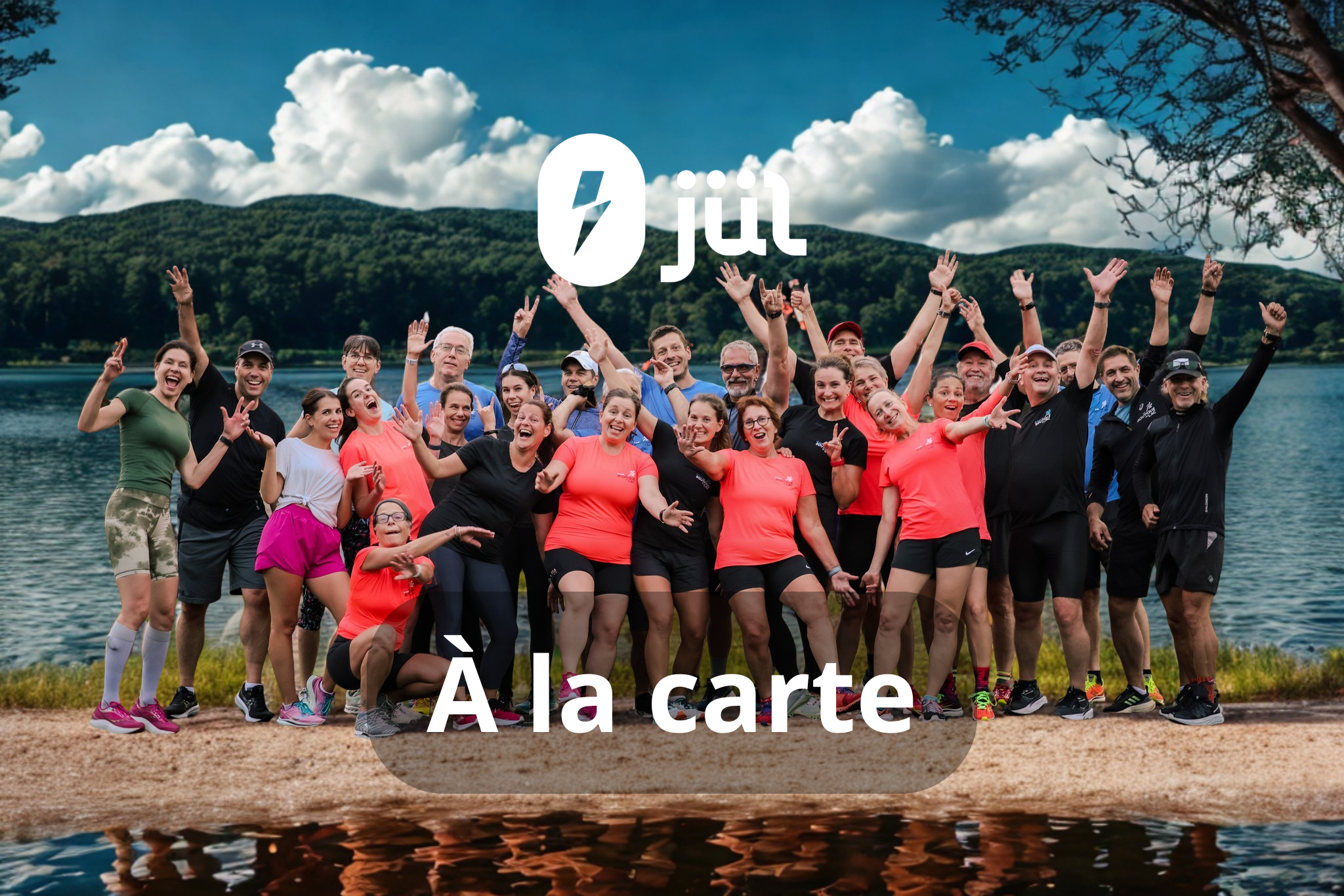 À la carte